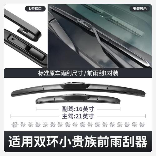 双环小贵族还有得卖吗/双环小贵族多少钱