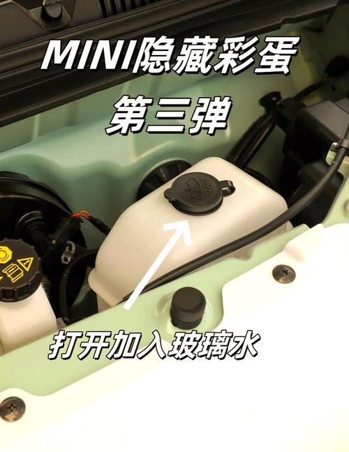 汽车水箱多久加一次水 小轿车需要加水吗