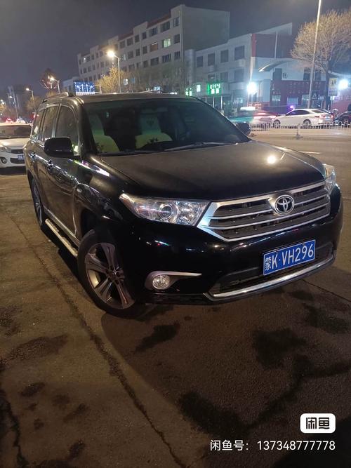 汉兰达2013款二手车价格 二手汉兰达2013款怎么样