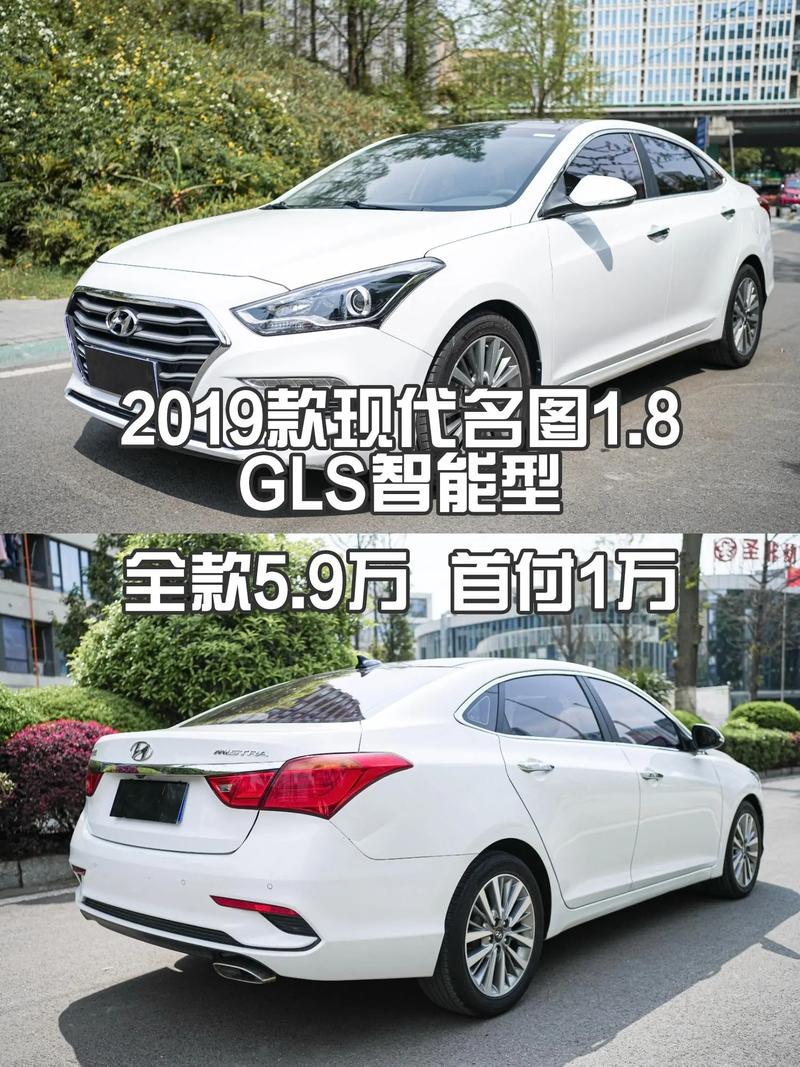 现代车怎么样质量好吗／现代车怎么样质量好吗值得买吗