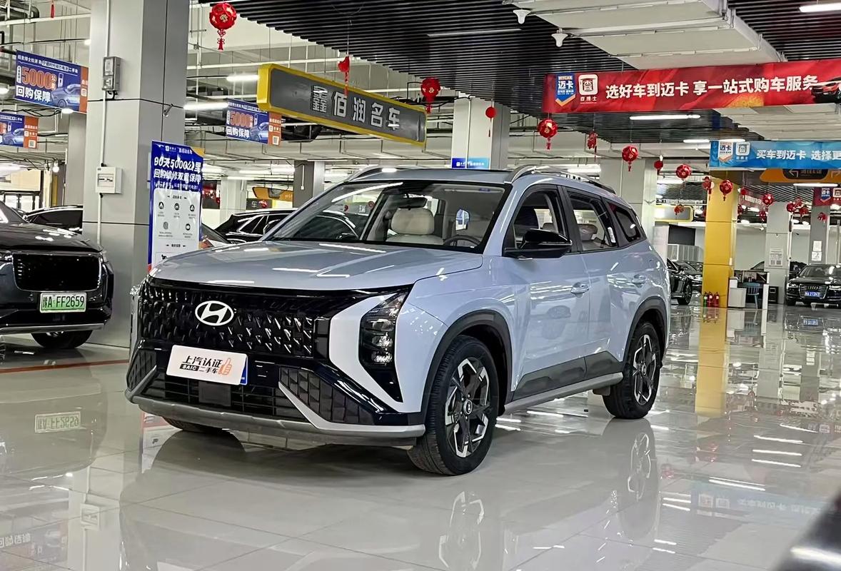 现代汽车ix35报价怎么样 现代ix352021报价及图片