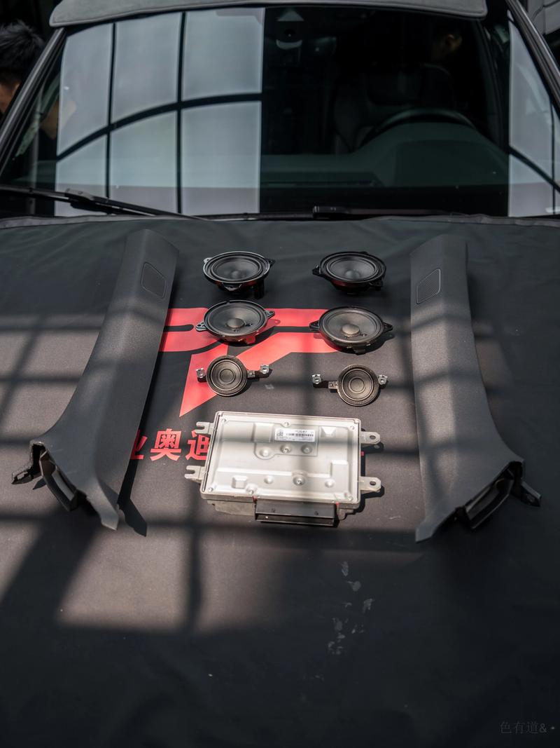 奥迪a6音响改装,奥迪a6音响改装推荐品牌
