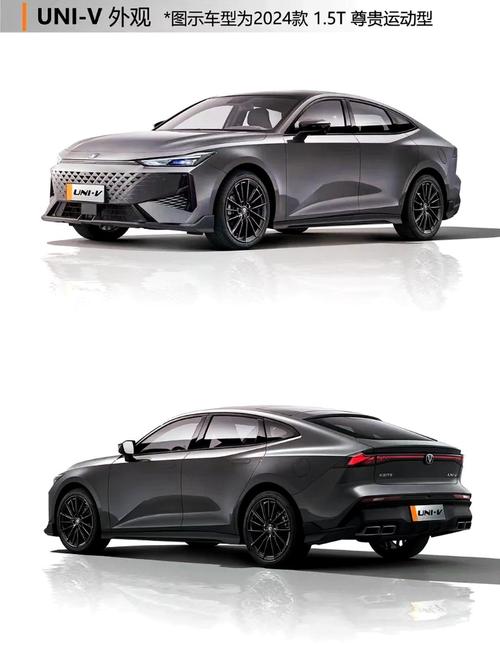 长安电动汽车新款2022款价格(长安电动汽车最新款)