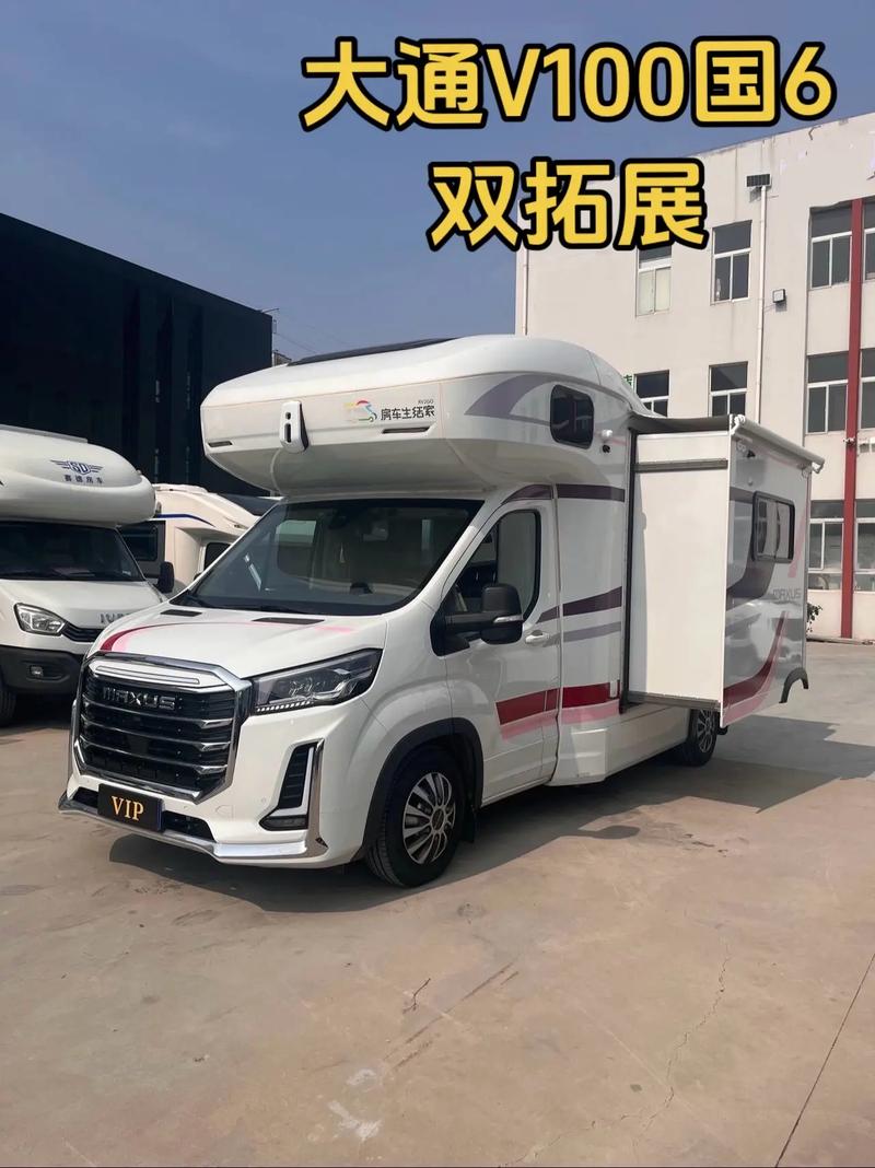 江苏二手房车私人转让(江苏二手房车交易市场)