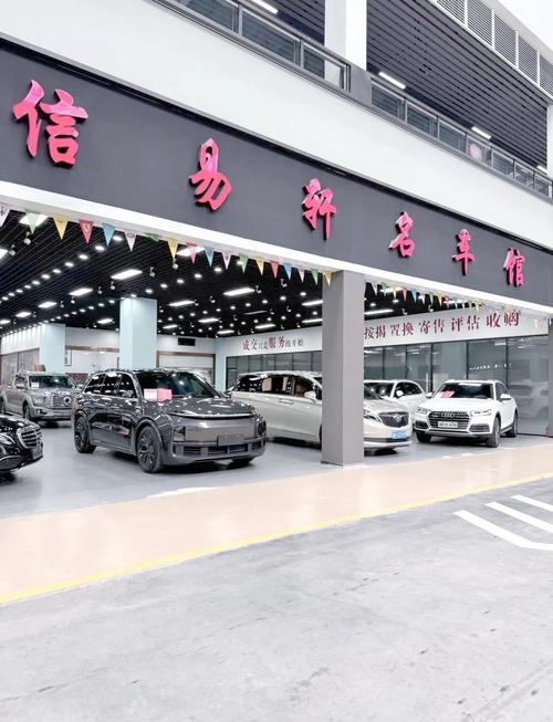 私人二手车买卖平台(私人二手车交易平台有哪些)