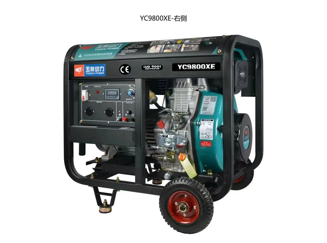 玉柴发电机价格表 玉柴发电机