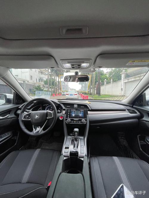 20款思域／20款思域车身尺寸