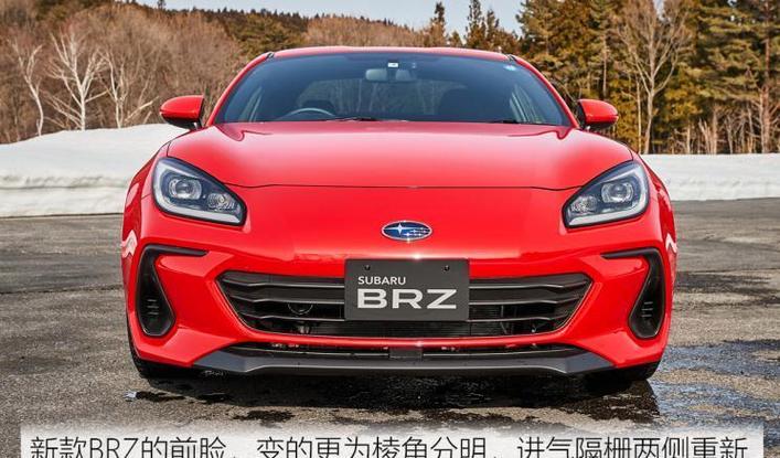 斯巴鲁的驾驶感受和驾驶乐趣(斯巴鲁的驾驶感受和驾驶乐趣的区别)