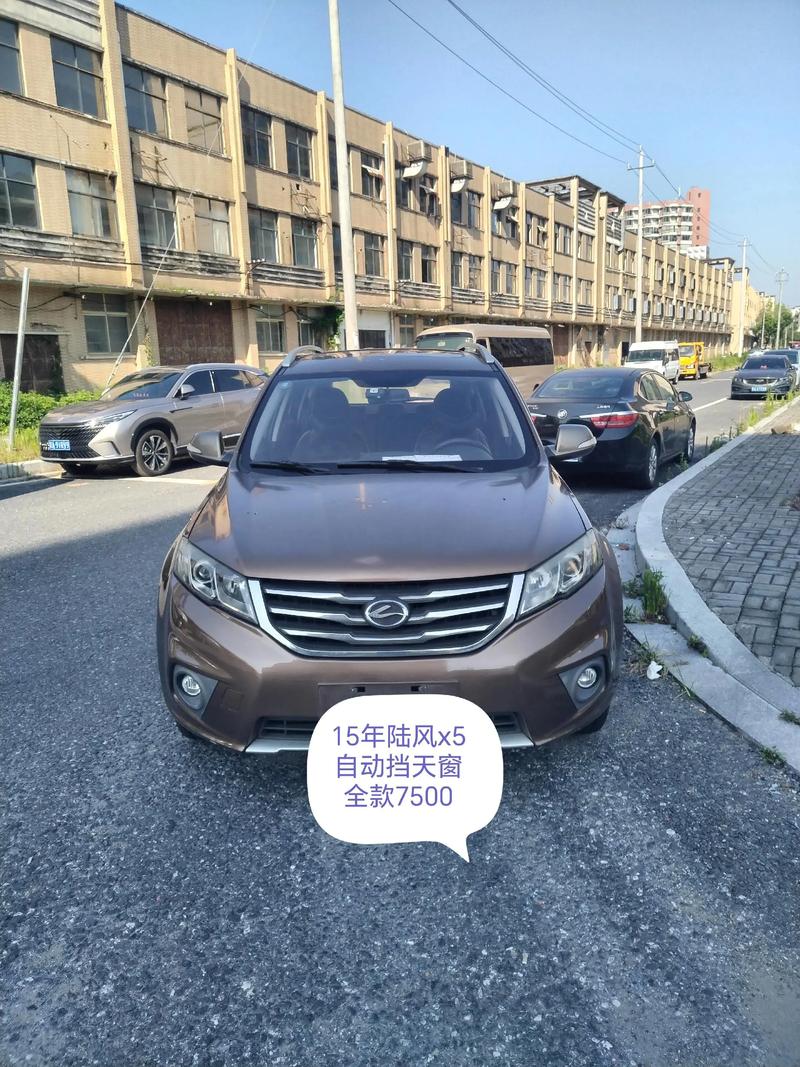 汽车手动挡改自动挡多少钱/手动的改自动挡多少钱