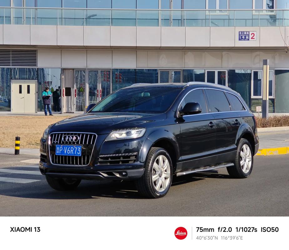 奥迪q7老款(奥迪q7老款报价及图片)