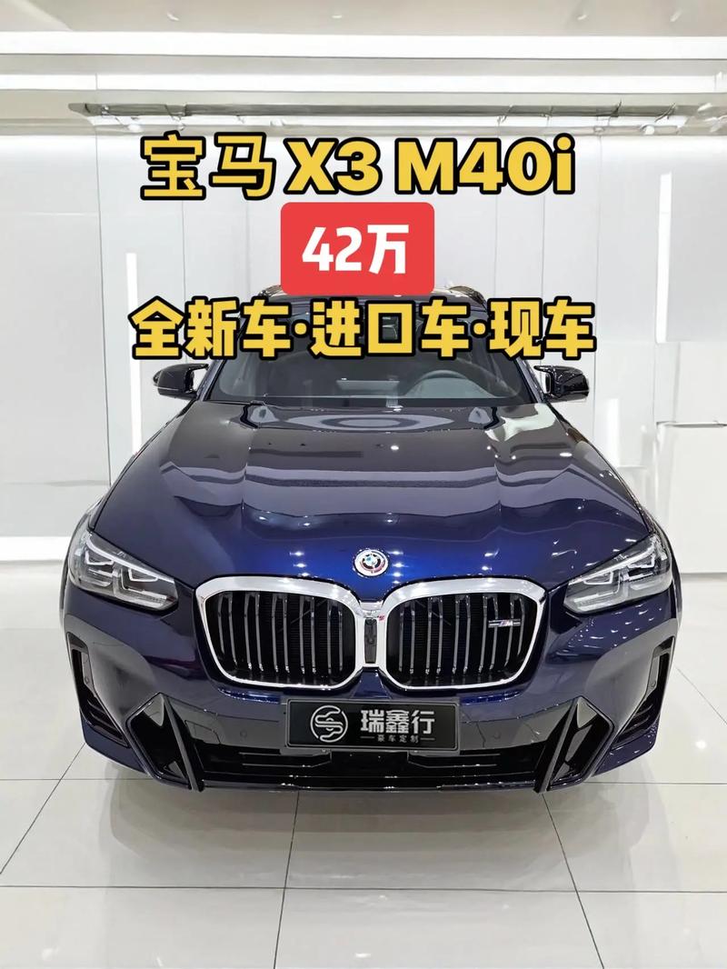 开封宝马4s店电话号码(开封宝马4s店地址)