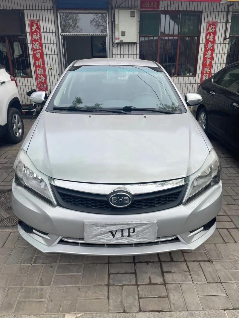 【比亚迪f3落地多少钱,比亚迪f3落地要多少钱】