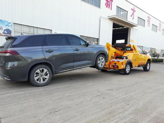 地库救援专用皮卡拖车/拖车皮卡车