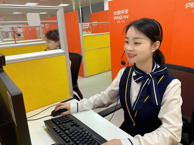 平安车险24小时电话95512,平安车险24小时电话人工客服电话