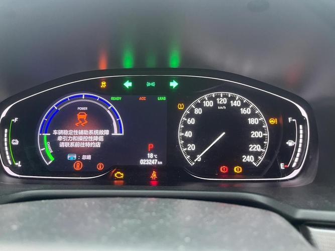 广汽本田雅阁汽车／广汽本田雅阁汽车灯会时不时亮起是怎么回事