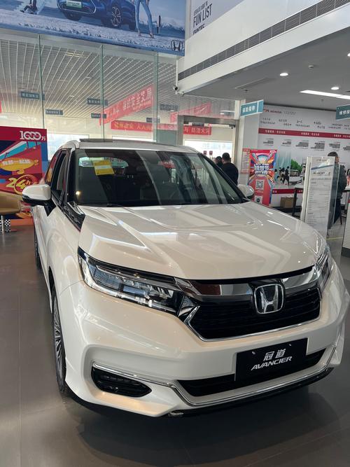 广本冠道图片/广汽本田冠道suv车型