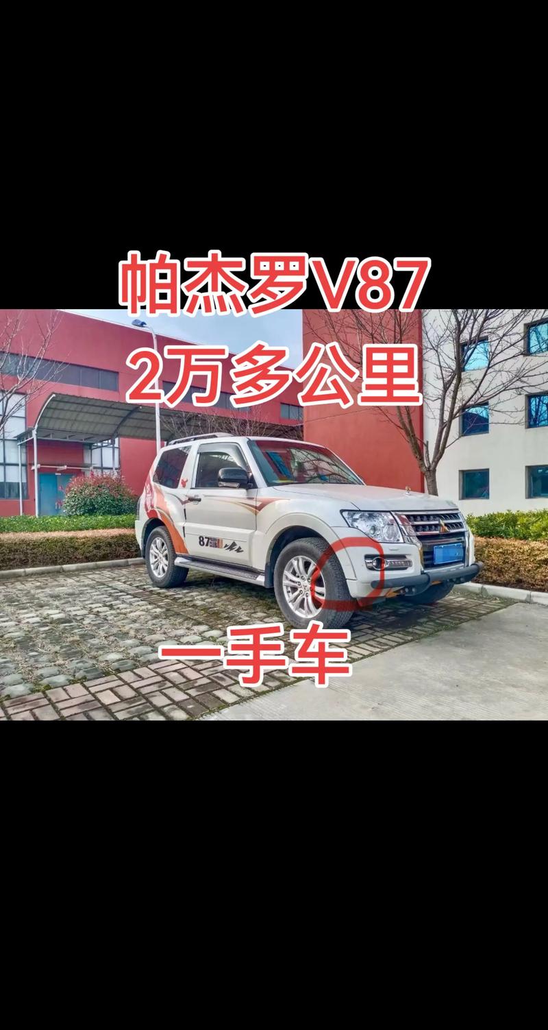 广汽三菱汽车suv报价大全 广汽三菱汽车图片及价格