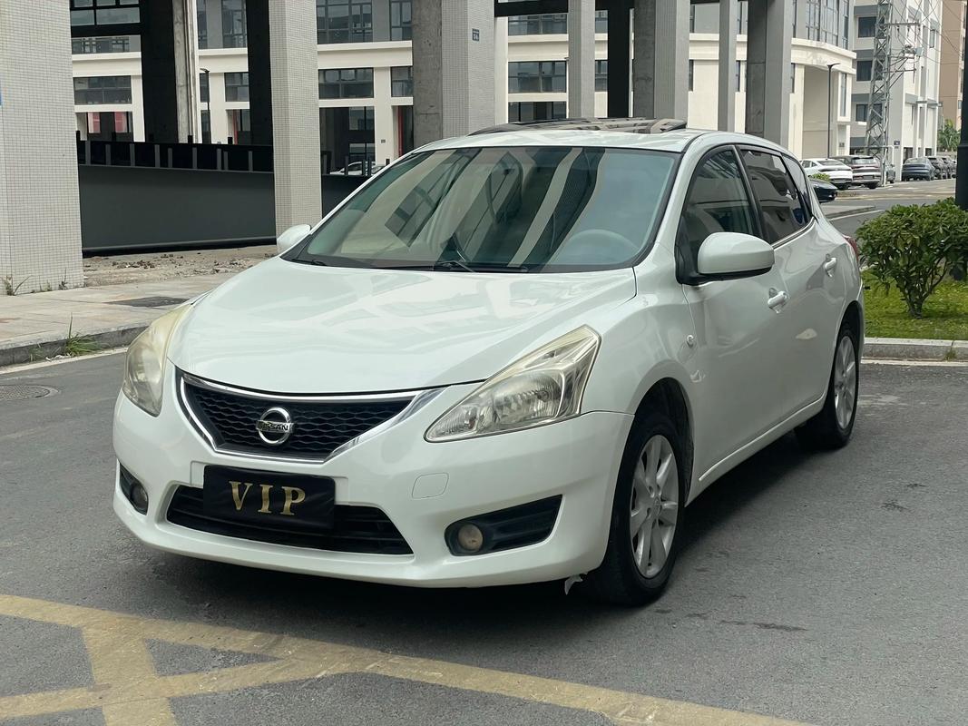 尼桑骐达两厢车报价 尼桑骐达两厢车报价多少