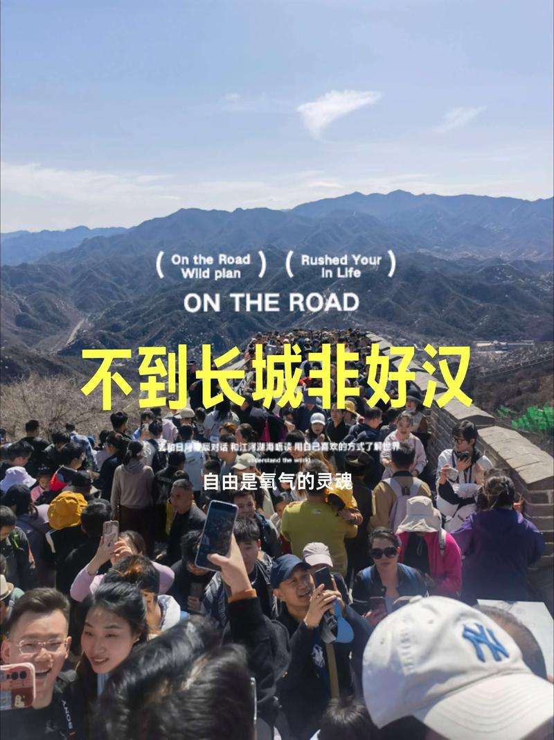 从长城离职好后悔,从长城辞职还能回长城吗？