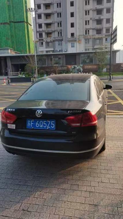 【罕见的苏p车牌,中央八位正国级车牌是什么】