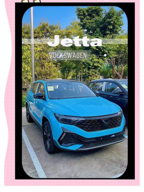 【大众捷达颜色大全图片,大众捷达有什么颜色】