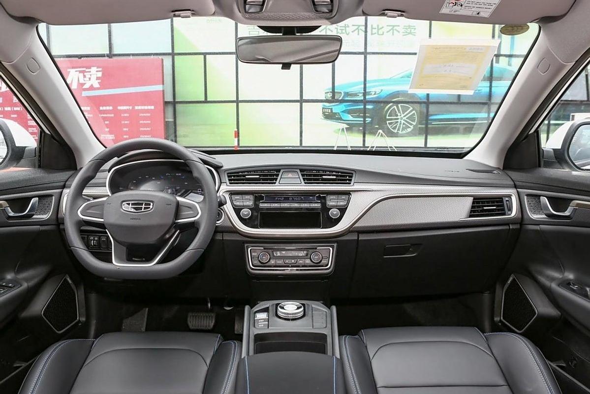 吉利帝豪evpro网约版,吉利帝豪2021款evpro