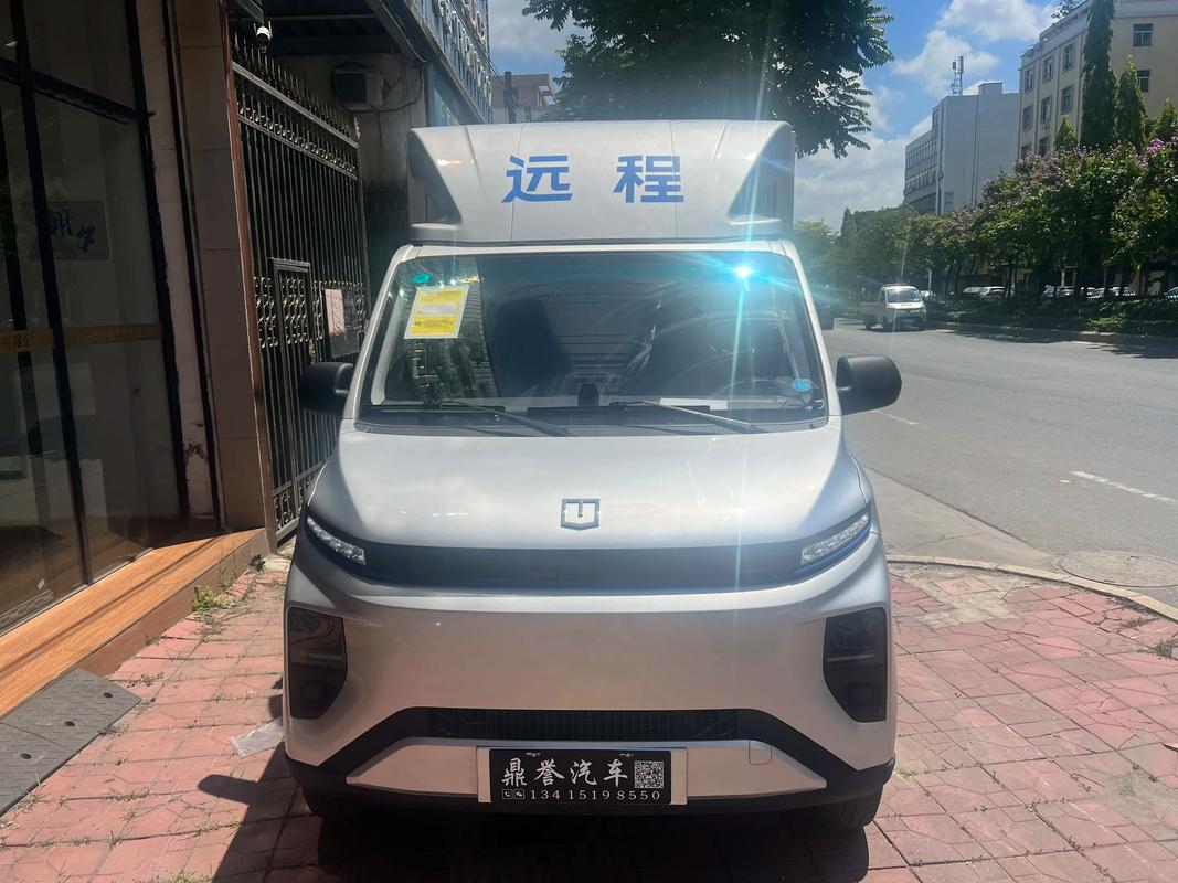 吉利远程f1e多少钱,吉利的远程启动怎么使用