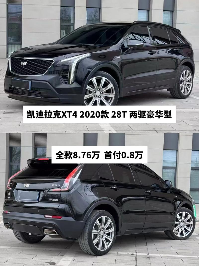 suv凯迪拉克 凯迪拉克suv2020款