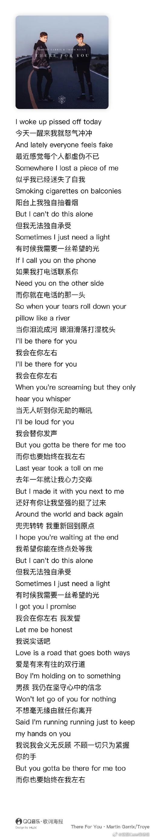 for,forever什么意思