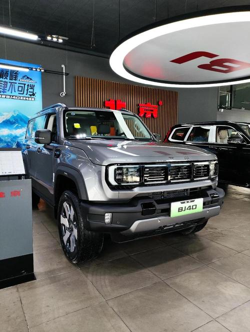 北京吉普车bj40图片,北京吉普车j40报价及图片