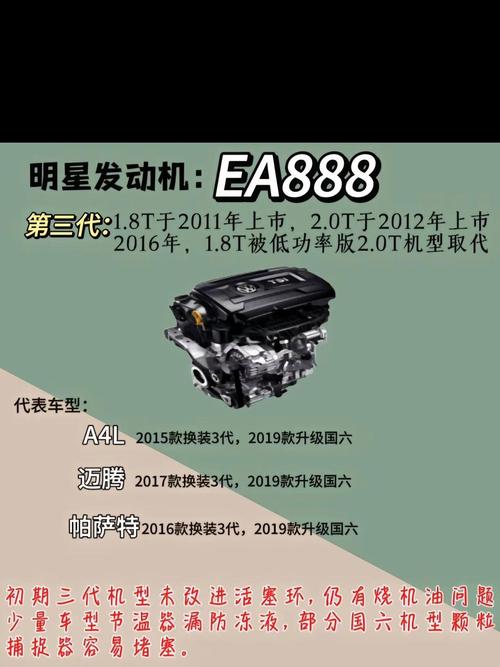 发动机排量取决于什么/发动机排量是指什么意思