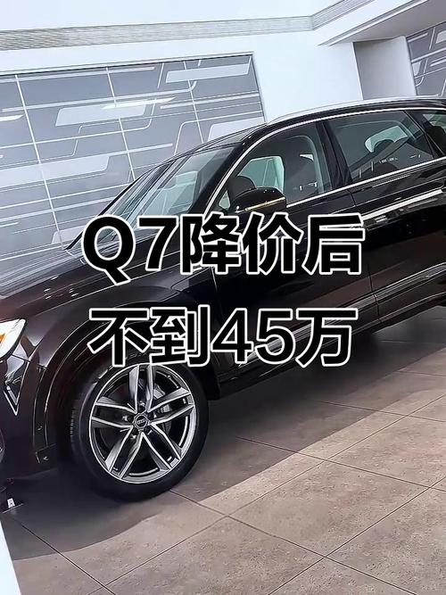 奥迪新款2025款 奥迪新款2025款价格