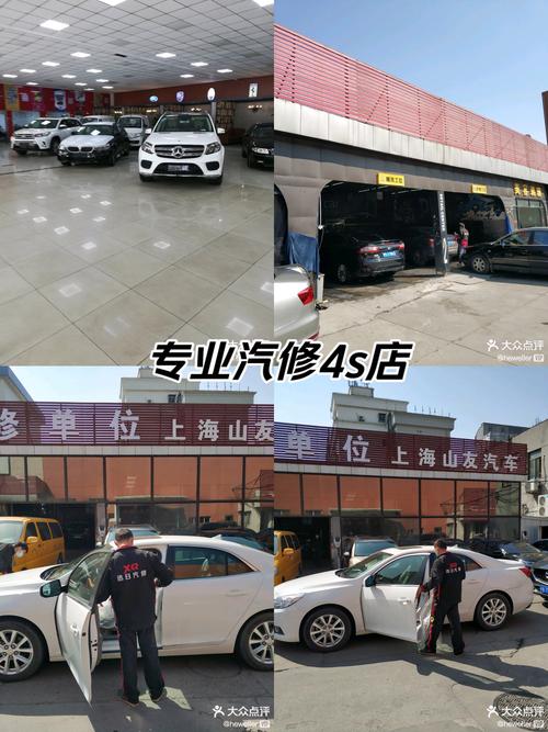 东南汽车维修网点 东南汽车售后服务站位置