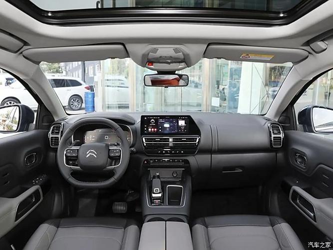 天逸beyond价格 天逸b03