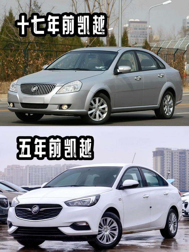 别克凯越停产了吗2022,别克凯越停产了吗