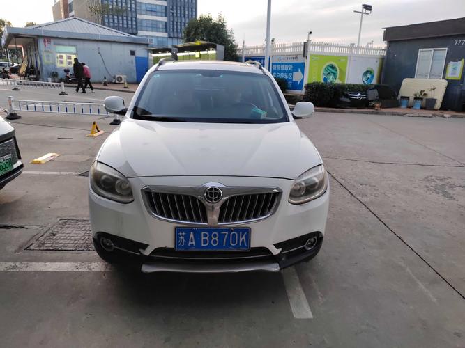 12年中华v5怎么样,2012年中华v5手动顶配怎么样