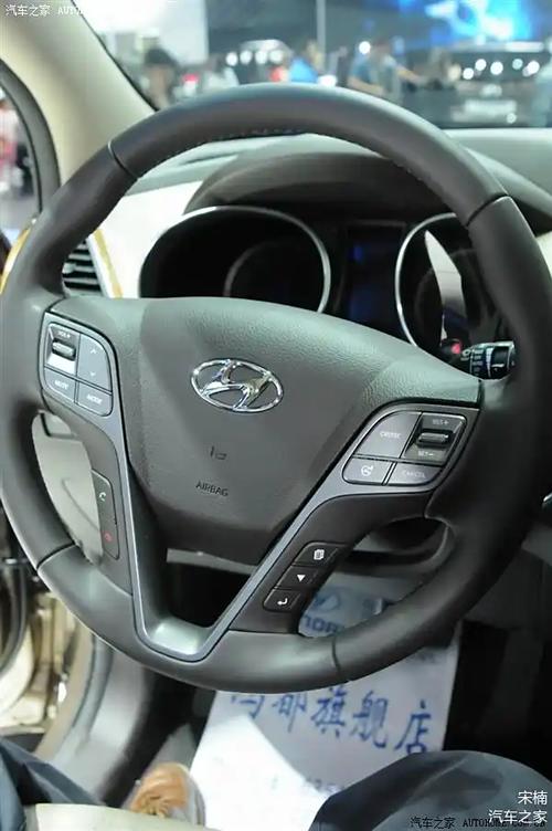 北京现代ix45/北京现代ix45参数