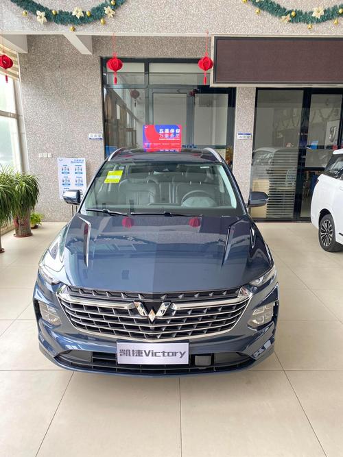 五菱凯捷2023款七座图片/五菱凯捷2021款7座配置价格