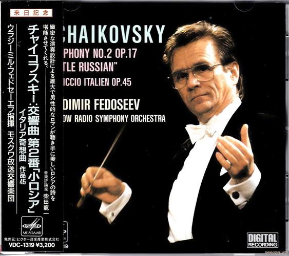 orchestra,orchestra怎么读