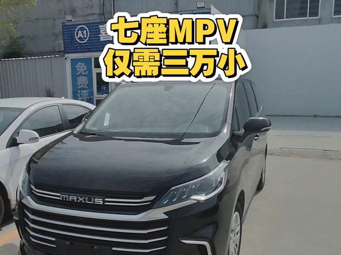 七座二手车图和价格,七座二手车多少钱