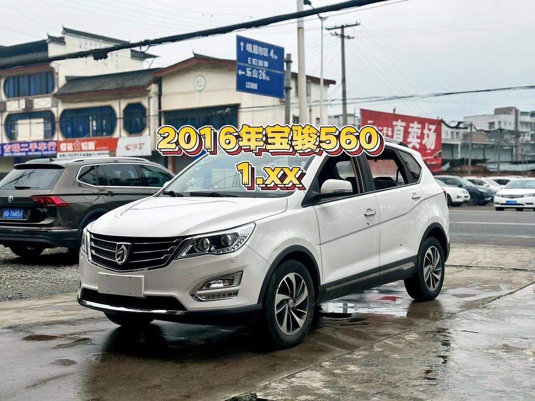 1万买二手车(1万买个二手车)