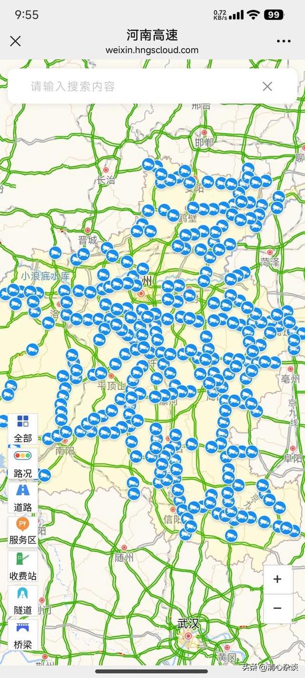 高速今天路况实时查询 今天各高速路实况