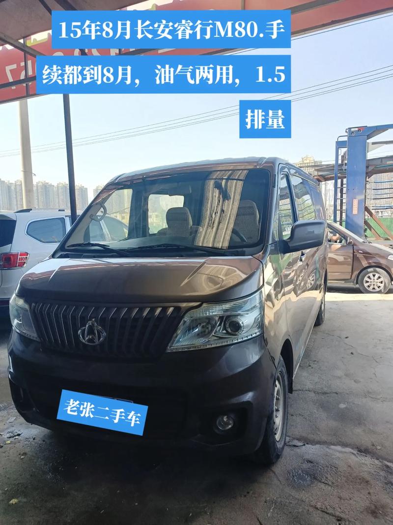 【西安二手车直卖网官网,西安正规二手车交易市场】