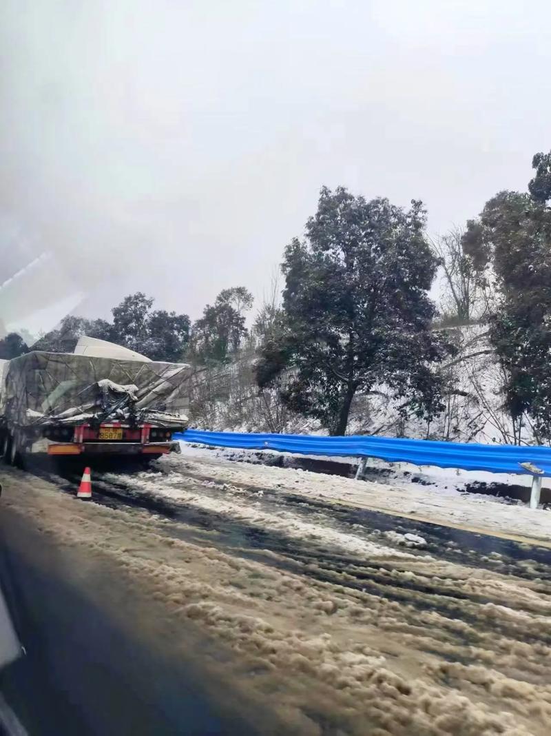 沪陕高速路况实时查询 沪陕高速通行情况