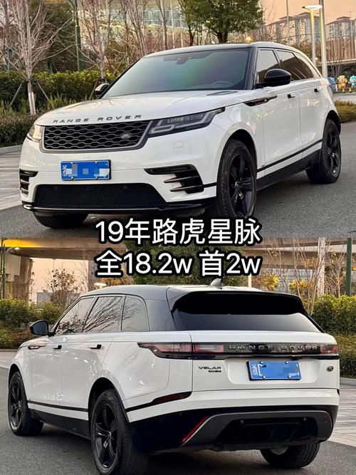 星脉路虎怎么样 路虎星脉的质量到底好不好